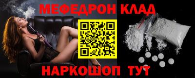 индика Кунгур
