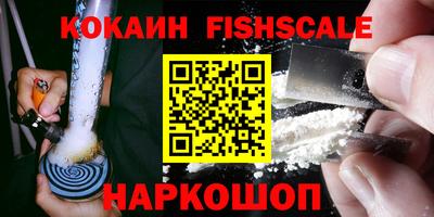 индика Кунгур