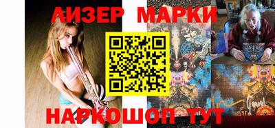 каннабис Кумертау