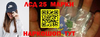 индика Кунгур