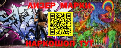 мяу мяу кристалл Кулебаки