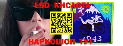 каннабис Кумертау