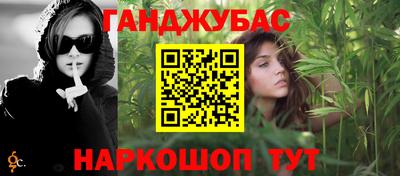 индика Кунгур