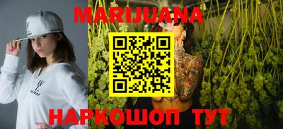 индика Кунгур