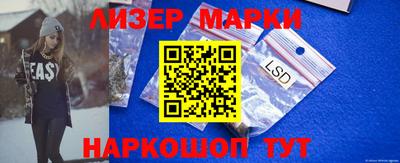 индика Кунгур