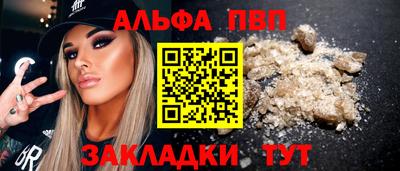 индика Кунгур
