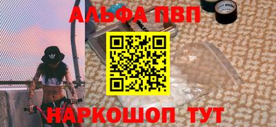 индика Кунгур