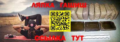 мяу мяу кристалл Кулебаки