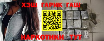 мяу мяу кристалл Кулебаки