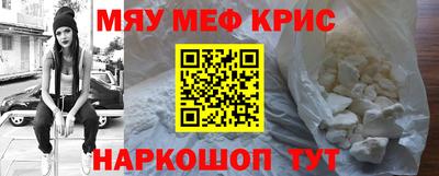 каннабис Кумертау