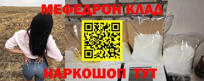 индика Кунгур
