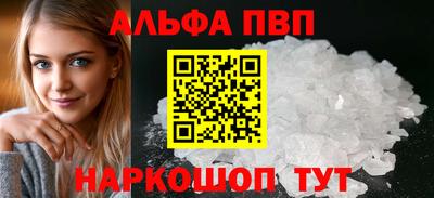 индика Кунгур
